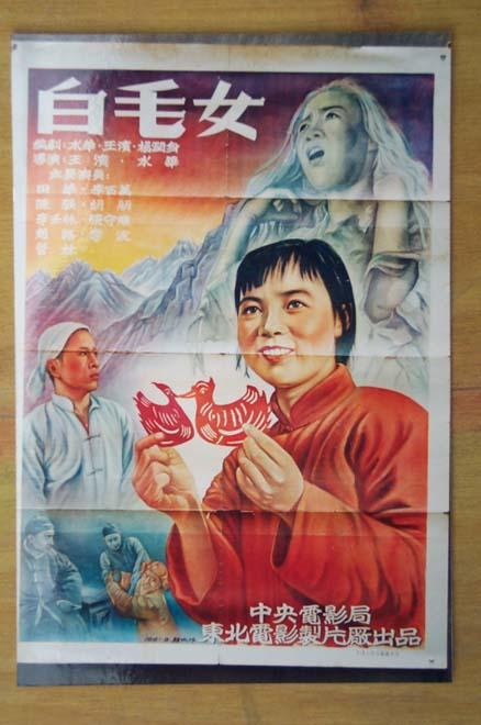 办理假东帝汶ID