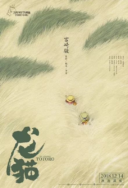 办理孟加拉国护照模板哪里可以制作托福成绩单